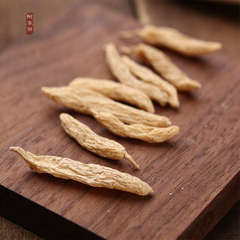 阿本丽云南野生麦冬特干货茶级自然麦冬纯非川茶配玉竹泡水200g