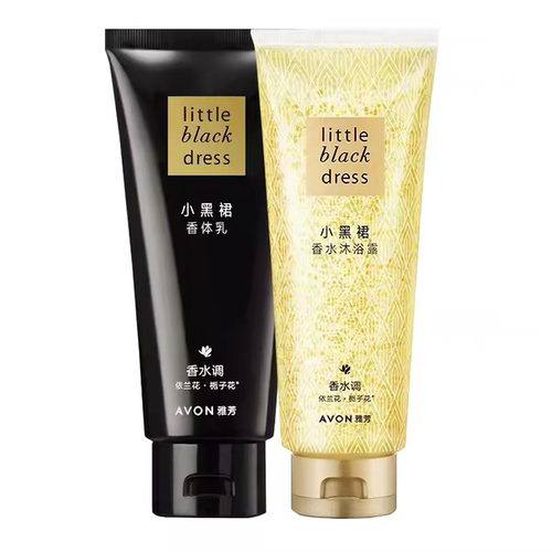 正品包邮 雅芳小黑裙香体乳200g克+香水沐浴露200ml 加量装更划算
