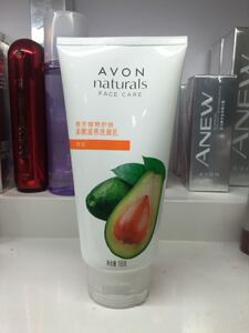 专柜正品 AVON雅芳保湿滋养洗面乳--鳄梨洁面 天然滋养 柔滑弹嫩