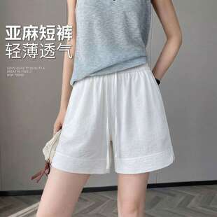 宽松透气小个子休闲速干运动五分裤 夏季 子 女2026新款 亚麻山本短裤