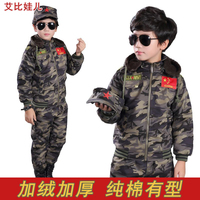 【艾比娃儿】纯棉款冬装儿童迷彩服套装加绒厚棉服小孩休闲运动装