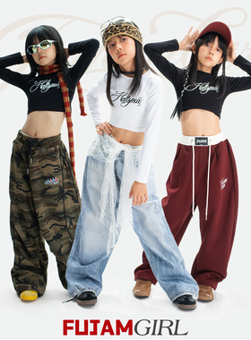 FUJAM儿童街舞潮牌爵士舞上衣露脐短款紧身长袖修身跳舞表演内搭