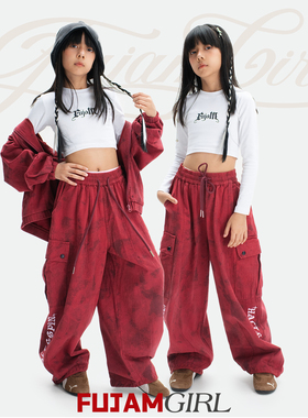 FUJAM儿童街舞女童爵士舞服潮酷套装jazz红色外套工装裤表演潮服