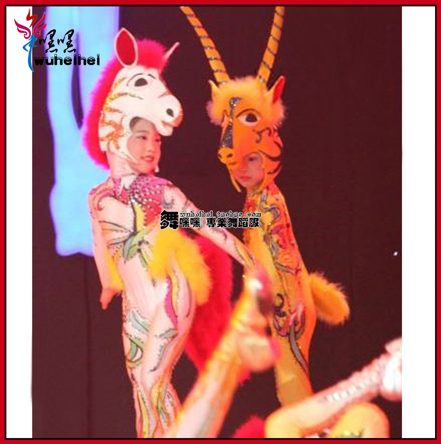 儿童表演服演出服装小马幼儿奔腾