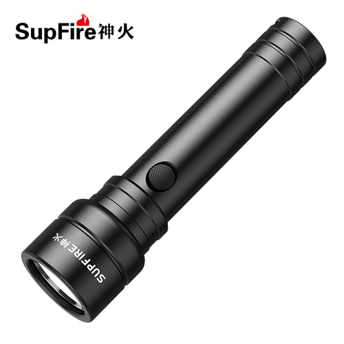 神火强光手电筒C8-D定焦迷你简约