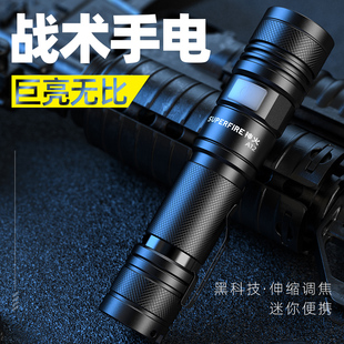 神火A2S官方旗舰强光迷你A12小手电筒便携耐用充电变焦户外远射灯