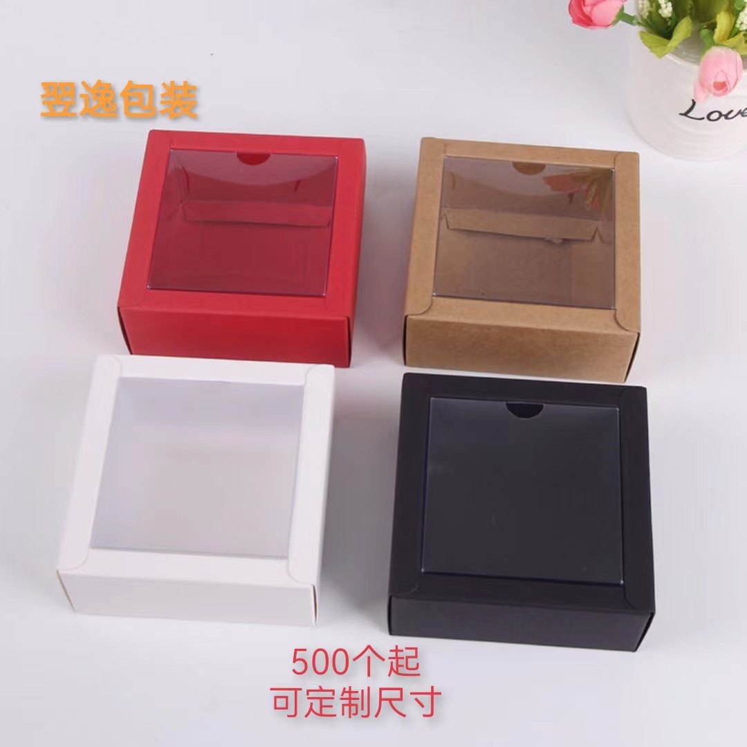 纸盒方形天地盖抽屉盒