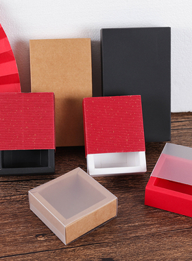 现货牛皮纸盒抽屉盒毛巾包装盒茶叶包装通用燕窝礼品盒透明小礼盒