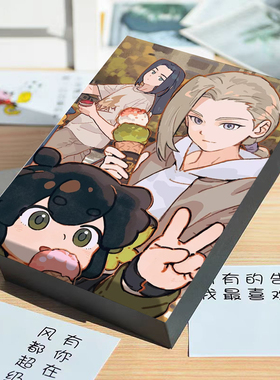 罗小黑系列礼物盒高级感盒子包装盒女友款送礼盒惊喜空盒生日礼盒