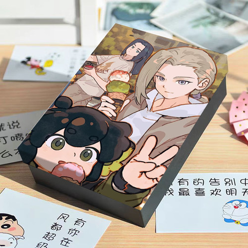 罗小黑系列礼物盒高级感盒子包装盒女友款送礼盒惊喜空盒生日礼盒