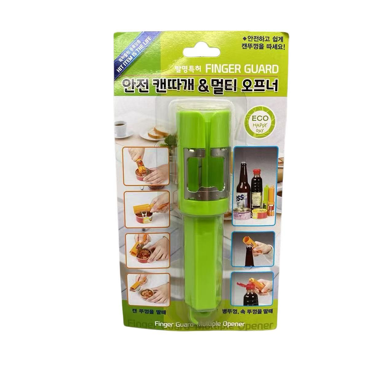 韩国进口多功能拧盖器开瓶器 开啤酒瓶盖 罐头瓶盖多种瓶盖都可用