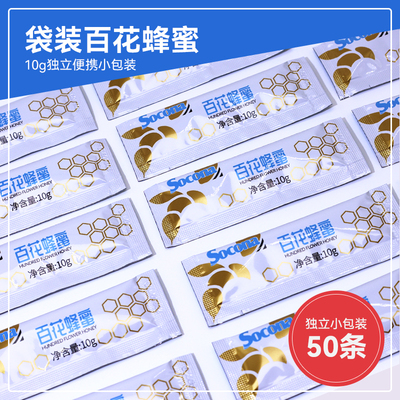 SOCONA百花蜂蜜天然土蜂蜜洋槐蜜