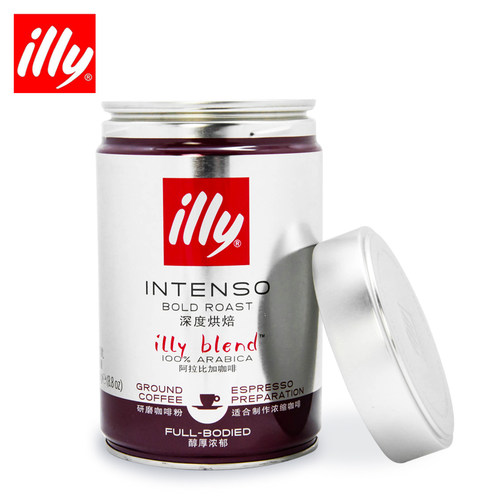 意利 illy咖啡粉 意大利原装进口 重度烘焙 意式纯黑咖啡粉 250克
