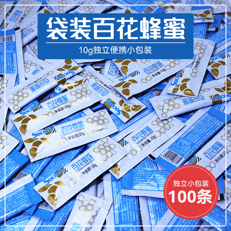SOCONA百花蜂蜜10g*100条纯正天然土蜂蜜洋槐蜜便携式独立小包装
