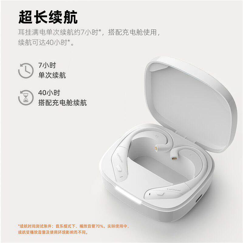 蓝牙耳机无线2026新款耳挂式适用于华为苹果vivo小米通用