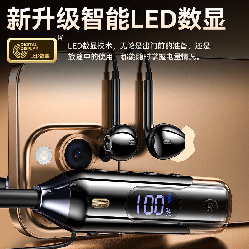 高档蓝牙耳机双耳无线颈挂脖式K歌专用零延迟重低音通用苹果安卓