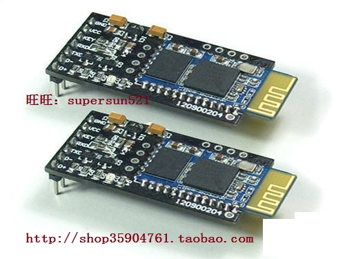 nrf24L01 NRF24L01模块 STC单片机设计NRF2401模块 RS232 DB9串口