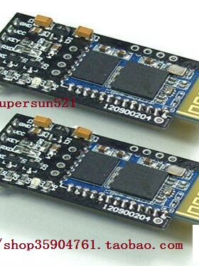 nrf24L01 NRF24L01模块 STC单片机设计NRF2401模块 RS232 DB9串口