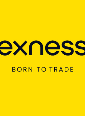 Exness交易平台开户最高返佣40%杠杆1：2000&无限登入Mt4/Mt5交易