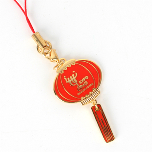 2010年上海世博会 红色灯笼钥匙链  官方正品 世博纪念品