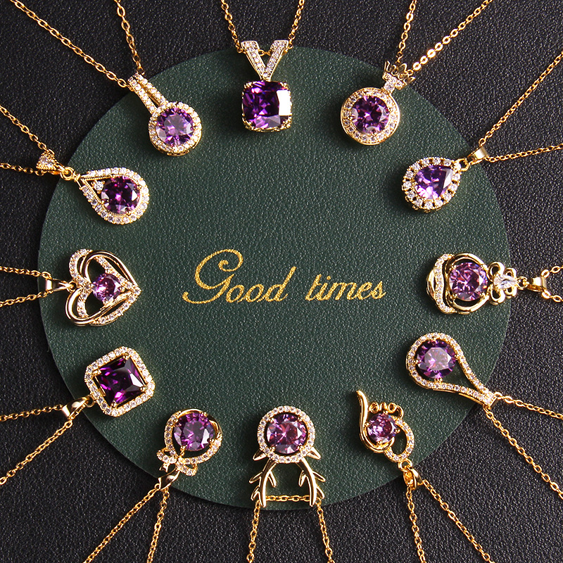 新款紫色锆石项链女小众设计ins风百搭爱心紫气东来吊坠饰品