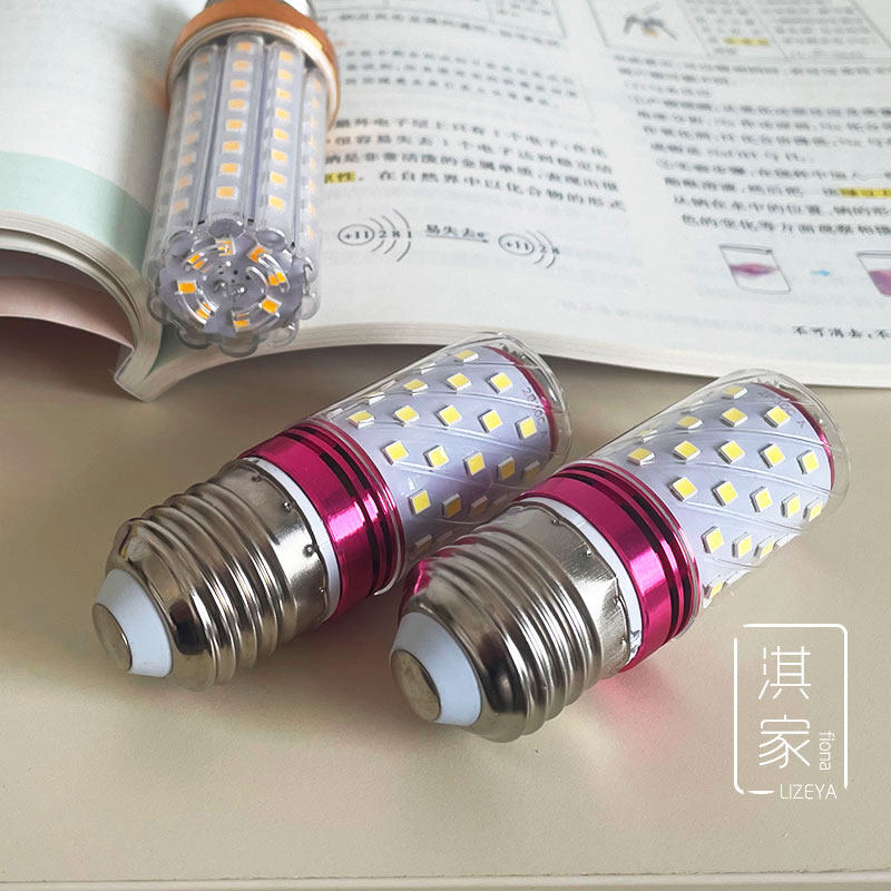 led灯泡E27螺丝罗口超亮灯炮新中式吊灯客厅餐厅饭厅水晶暖光学生