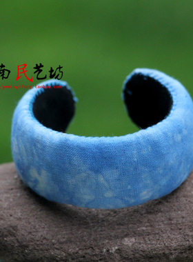 民族风白族手工扎染蓝染开口手镯