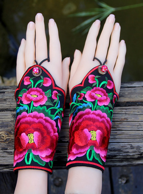 杨丽萍同款布艺民族风女绣花手套