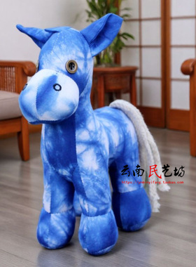 2026马年吉祥物公仔民族风扎染蓝染布艺开运小马生肖马旅游纪念品