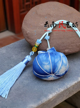 扎染民族风蓝染莲蓬柿子挂件饰品