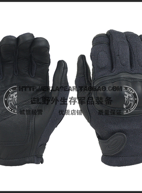 户外CS Hatch SOG 战术阻燃手套/军迷手套/战术手套/黑色（特价）