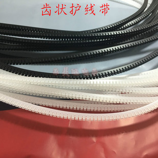 010 024 012 020 30自由绝缘活用护线套护线齿 016 齿形护线圈KG