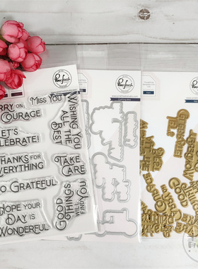 Pink Fresh 问候情绪词 Wonderful Sentiments 印章切模烫金切模