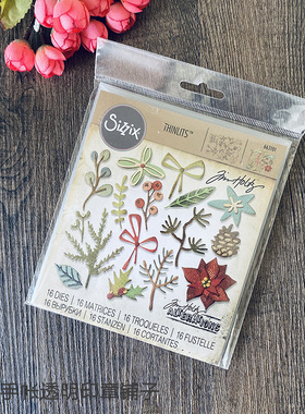 Sizzix 时髦的圣诞节 Funky Festive 进口切模