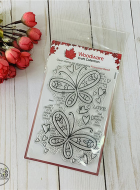 Woodware 飞舞的蝴蝶 Butterfly Confetti  进口透明印章