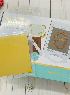 Spellbinders 进口欧版烫金机 Glimmer Hot Foil System