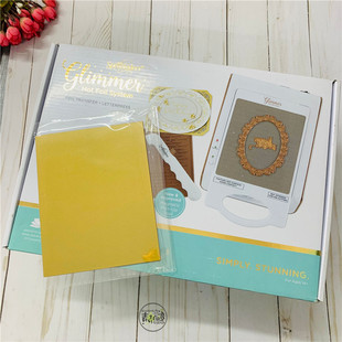 Spellbinders 进口欧版烫金机 Glimmer Hot Foil System
