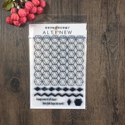 Altenew六角模型设计进口印章