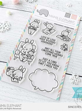 Mama Elephant 真诚的你 Sincerely Yours 进口印章切模