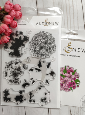 Altenew 百合花球 Prettiest Pomander 进口透明印章及切模套组