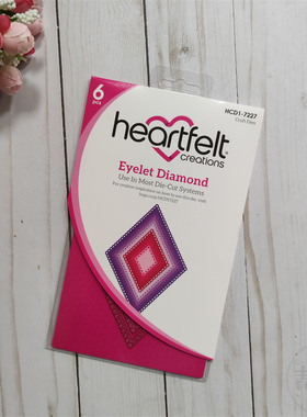 绝版Heartfelt 网眼菱形 Eyelet Diamond 进口切模
