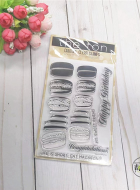 THE TON 套色马卡龙 Macarons 进口透明印章