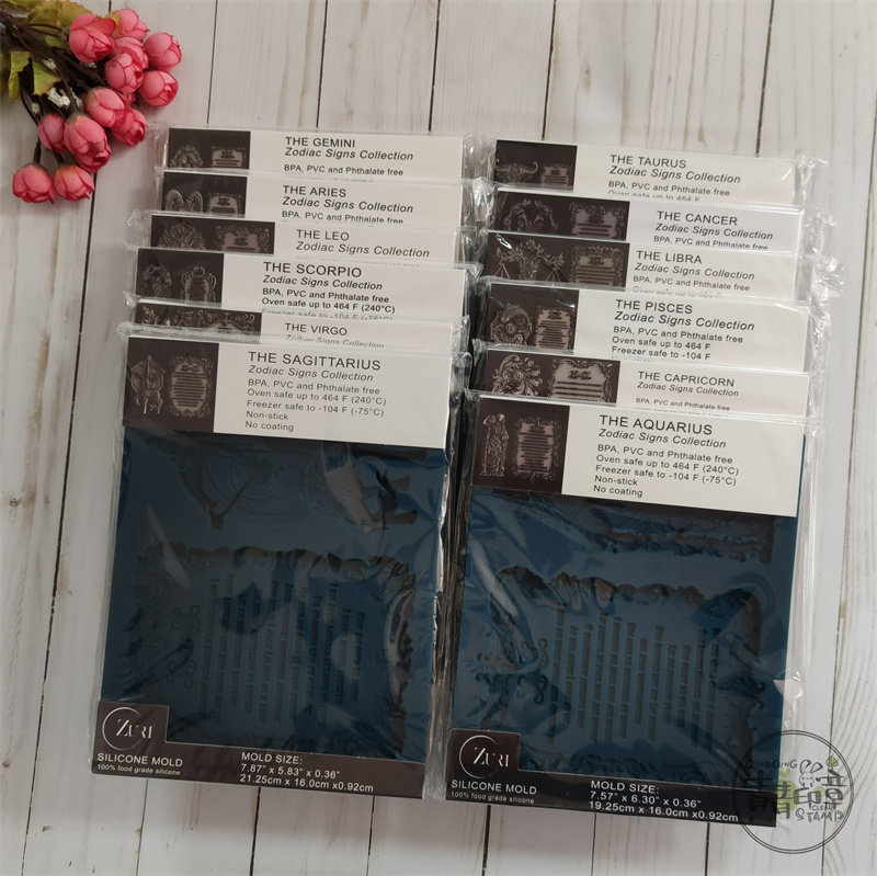 Zuri 星座系列进口硅胶模具 适用于滴胶,蜡烛等原料食品