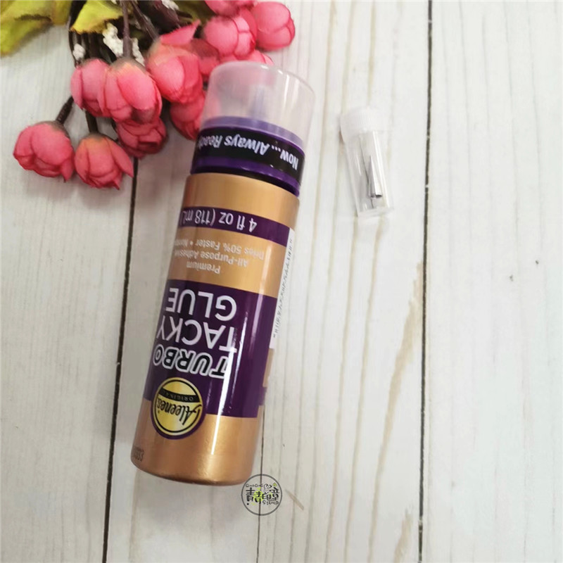 TurboTackyGlue进口强力胶水