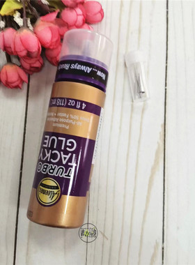 ALEENE'S 多功能液体强力胶 Turbo Tacky Glue 进口强力胶水