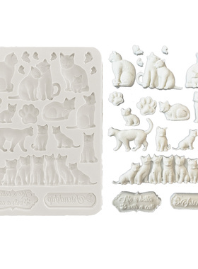 Stamperia 猫猫和爪爪 Orchids and Cats 进口硅胶模具
