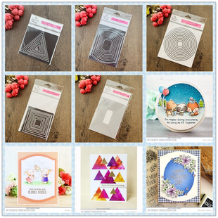 My favorite things 多款图形切模 STAX 基础进口切模