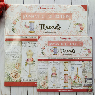 浪漫进口双面主题纸本