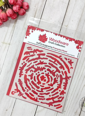 Woodware 珊瑚树枝 Coral Branches 进口遮蔽板