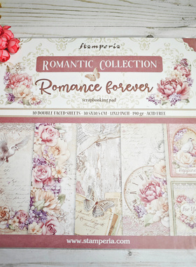 Stamperia 浪漫永恒 Romance Forever 进口主题纸本及配件